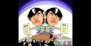 �õ��O(sh��)Ӌ��Ҫɽկ����