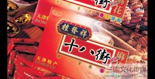 ���gʳƷ���b�O(sh��)Ӌ(j��)