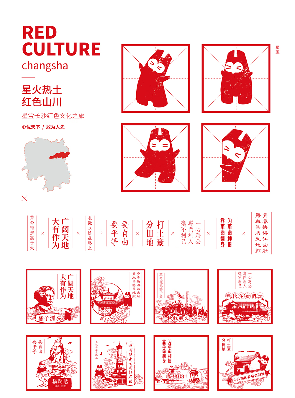 ���A��(d��)���_�l(f��)�ĺ��ϼtɫ�Ą�(chu��ng)Ʒ��&ldquo;�ǌ�&rdquo;