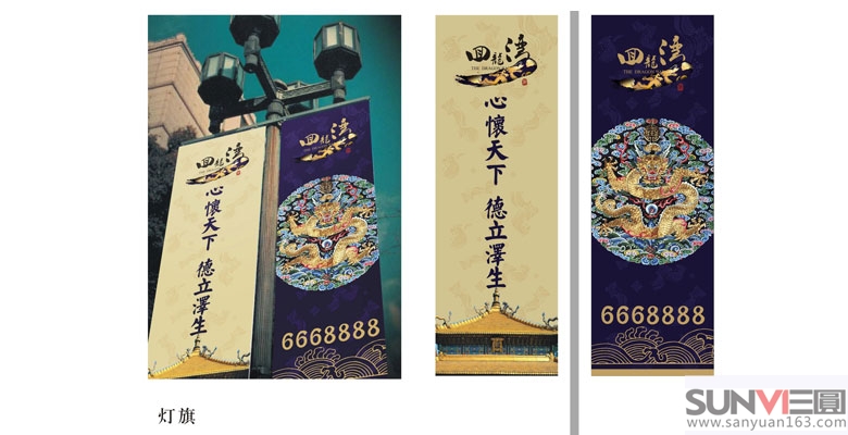 �خa(ch��n)�O(sh��)Ӌ