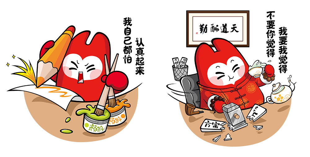 ���A��(d��)���_�l(f��)�ĺ��ϼtɫ�Ą�(chu��ng)Ʒ��&ldquo;�ǌ�&rdquo;