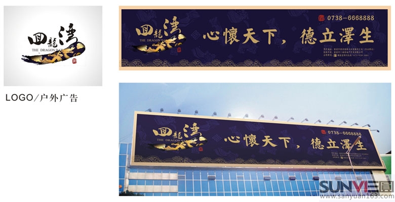 �خa(ch��n)�O(sh��)Ӌ