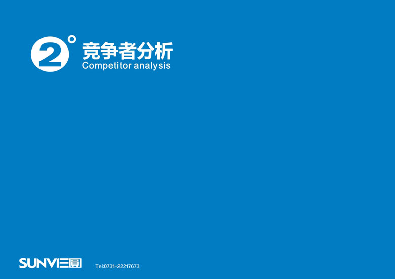 ��ѩ����(j��ng)��(zh��ng)�߷���