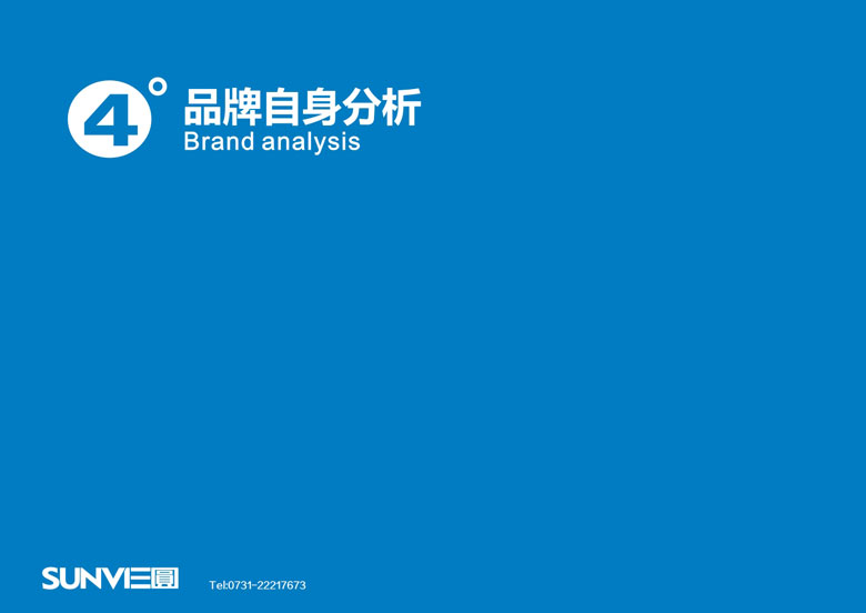 ��ѩ��Ʒ����������