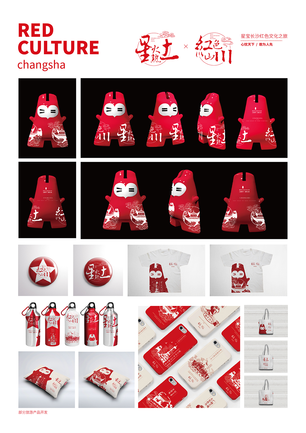 ���A��(d��)���_�l(f��)�ĺ��ϼtɫ�Ą�(chu��ng)Ʒ��&ldquo;�ǌ�&rdquo;