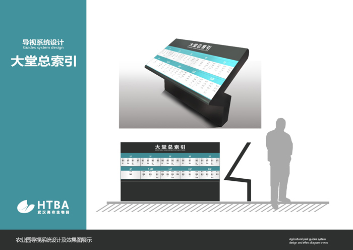 ��(bi��o)�R(sh��)��(bi��o)�Ƽ���(d��o)ҕϵ�y(t��ng) (13).jpg