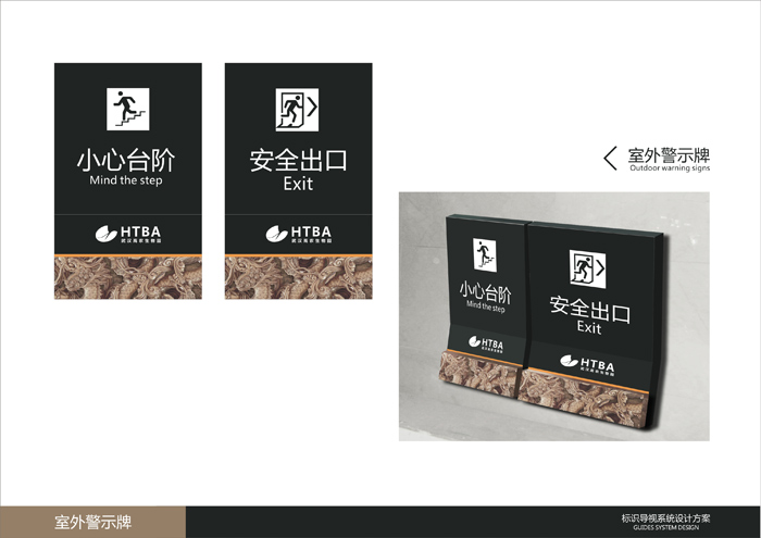 ��(bi��o)�R(sh��)��(bi��o)�Ƽ���(d��o)ҕϵ�y(t��ng) (15).jpg