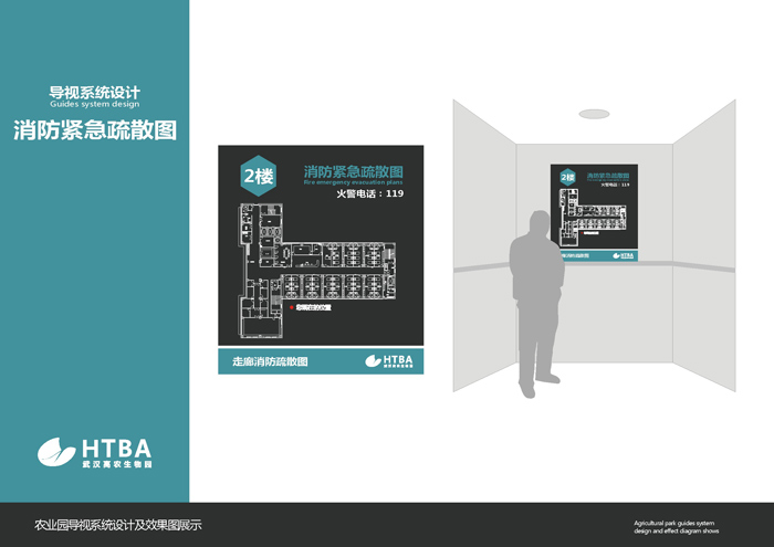 ��(bi��o)�R(sh��)��(bi��o)�Ƽ���(d��o)ҕϵ�y(t��ng) (12).jpg