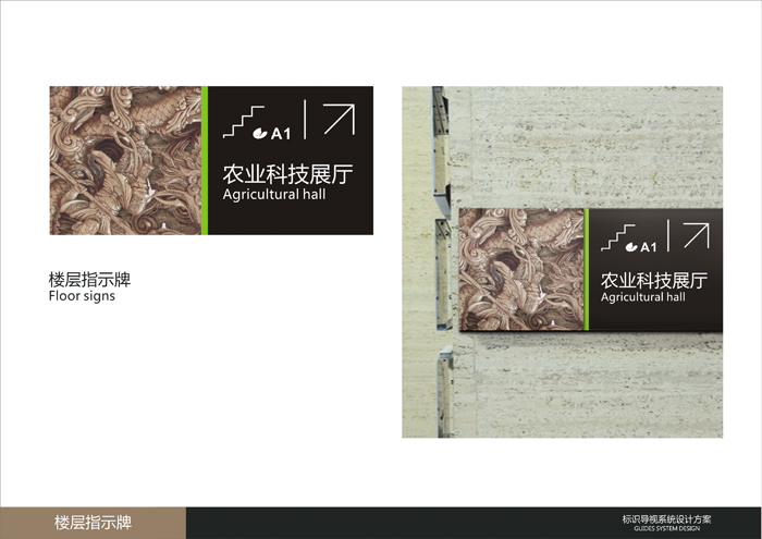 ��(bi��o)�R(sh��)��(bi��o)�Ƽ���(d��o)ҕϵ�y(t��ng) (16).jpg