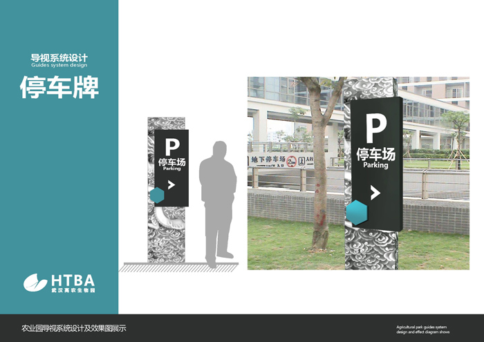 ��(bi��o)�R(sh��)��(bi��o)�Ƽ���(d��o)ҕϵ�y(t��ng) (4).jpg