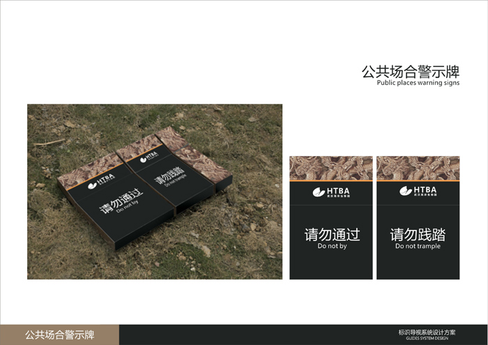 ��(bi��o)�R(sh��)��(bi��o)�Ƽ���(d��o)ҕϵ�y(t��ng) (22).jpg