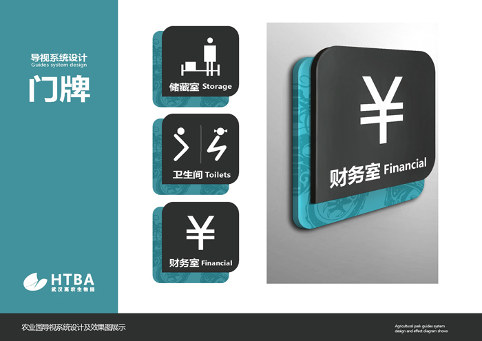 ��(bi��o)�R(sh��)��(bi��o)�Ƽ���(d��o)ҕϵ�y(t��ng) (9).jpg