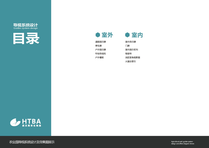 ��(bi��o)�R(sh��)��(bi��o)�Ƽ���(d��o)ҕϵ�y(t��ng) (2).jpg