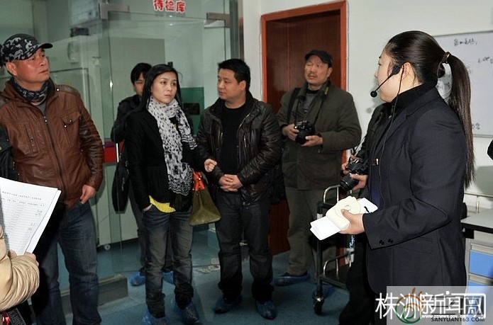 ���A��˾������������Ѫվ�_���ջ��(d��ng)