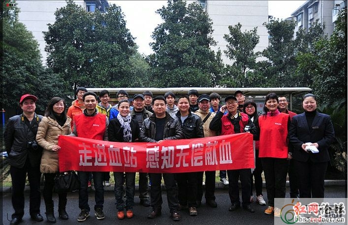 ���A��˾������������Ѫվ�_���ջ��(d��ng)