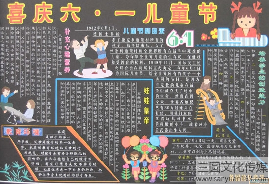 ��ͯ��(ji��)�ڰ��(b��o)�O(sh��)Ӌ(j��)